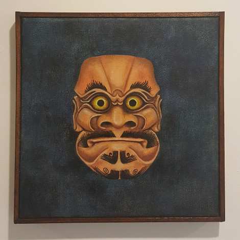 Kumasaka Noh mask.